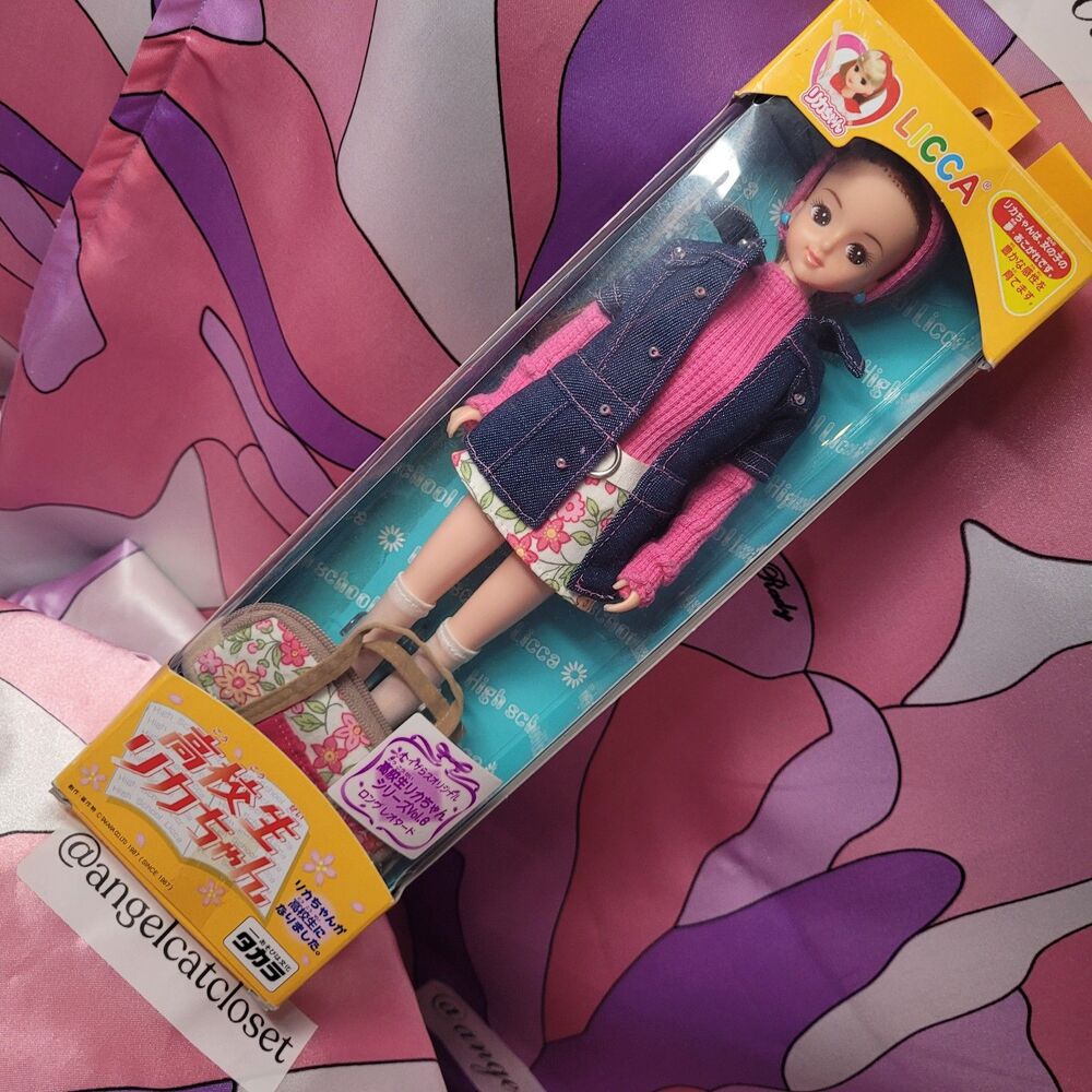 Rare Takara Licca Chan 2000 Doll Box Vintage Retro Y2K Fashion Doll Barbie Toys